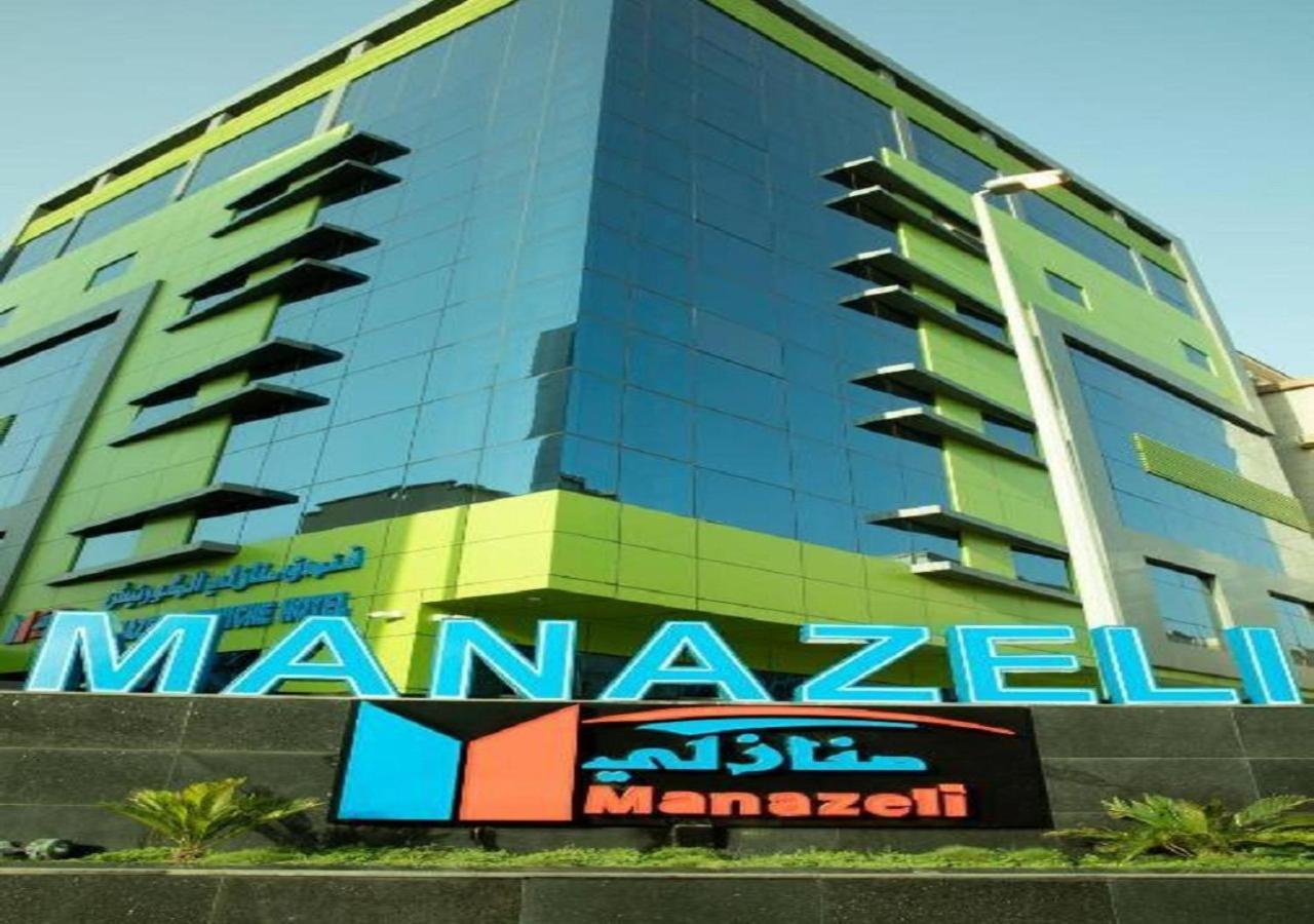 Hotel Manazeli Jeddah - Exterior foto