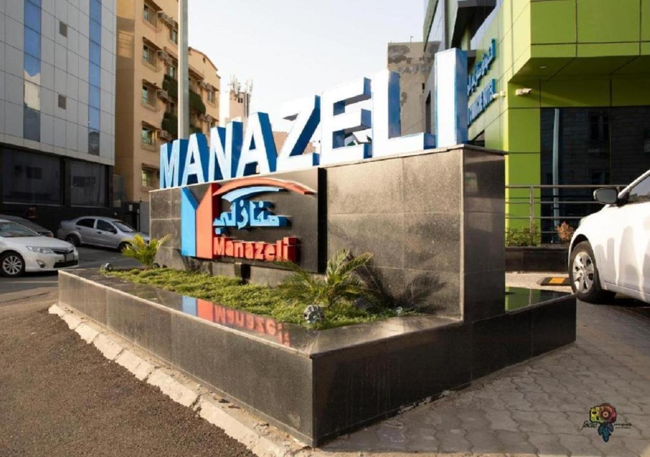 Hotel Manazeli Jeddah - Exterior foto